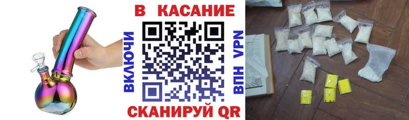 Наркошоп купить Гашиш  A-PVP  Мефедрон  Амфетамин  Кокаин  МАРИХУАНА  Пятигорск