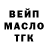 АМФЕТАМИН VHQ Ashe Ostash