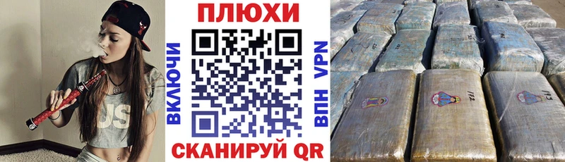 Гашиш 40% ТГК  Купить  Пятигорск 