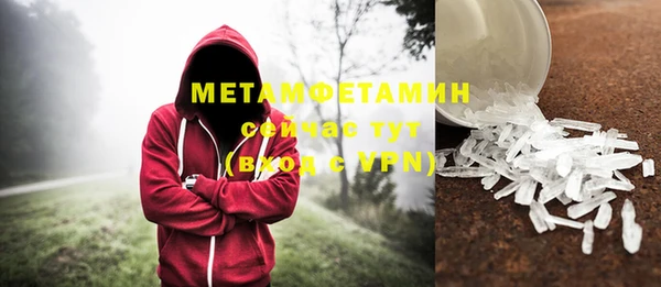марки nbome Инсар
