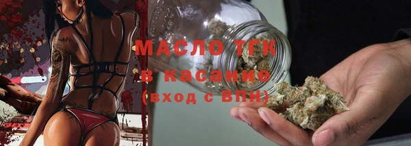 марки nbome Инсар
