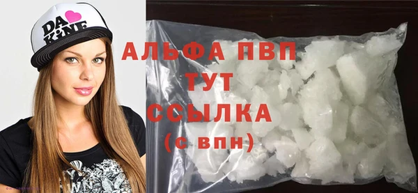 марки nbome Инсар