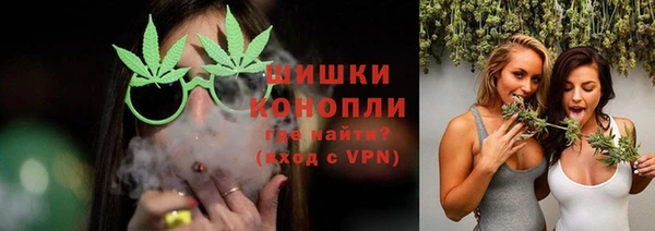мескалин Инта