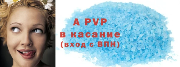 кокаин премиум Иннополис