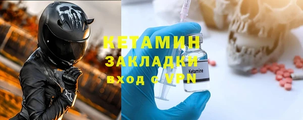 кокаин премиум Иннополис