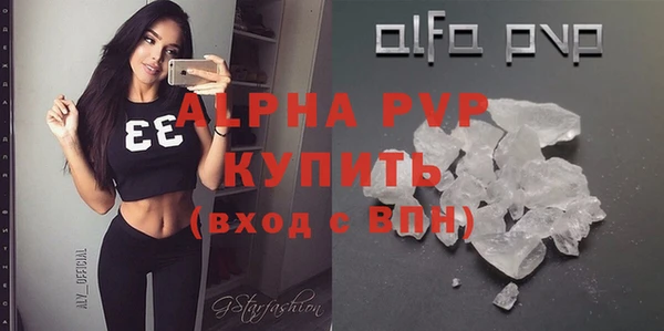 кокаин премиум Иннополис