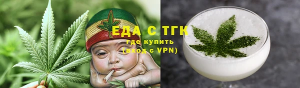 кокаин премиум Иннополис