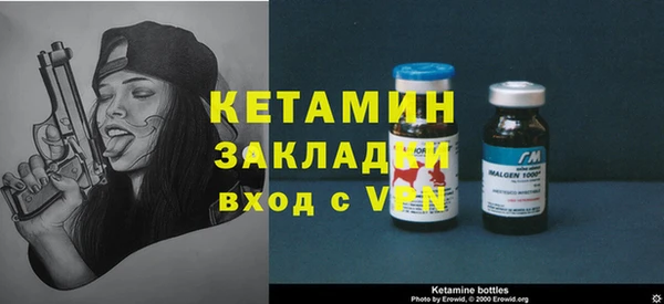 кокаин премиум Иннополис