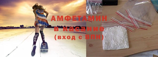 кокаин премиум Иннополис