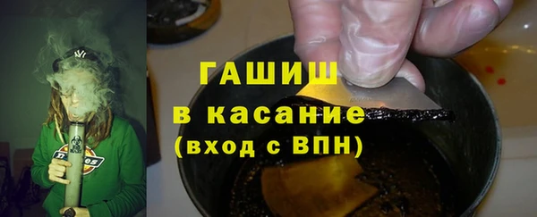 марки nbome Инсар