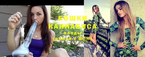 мескалин Инта
