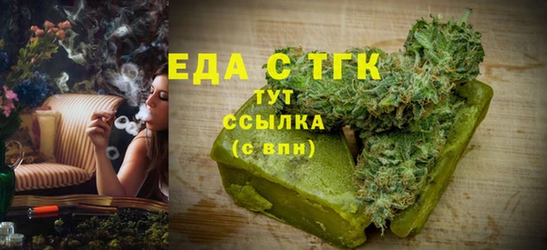 кокаин премиум Иннополис