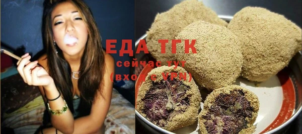 марки nbome Инсар