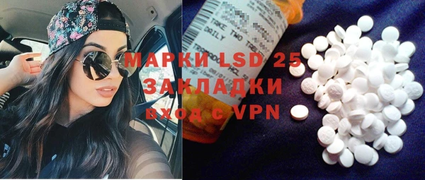 кокаин премиум Иннополис