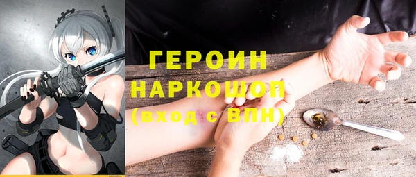 кокаин премиум Иннополис