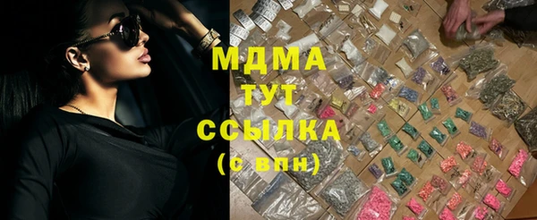 кокаин премиум Иннополис