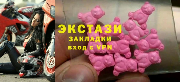 кокаин премиум Иннополис