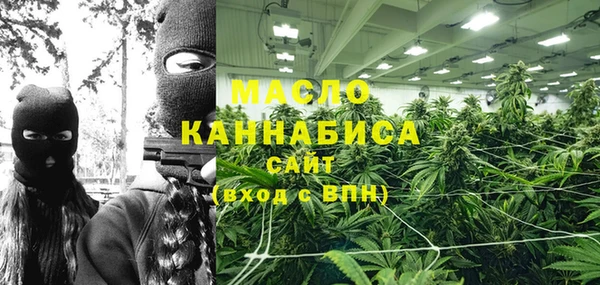 мескалин Инта